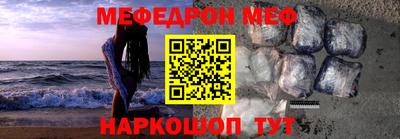 спайс Кимры