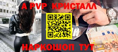 дистиллят марихуана Кинель