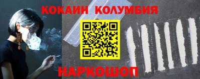 дистиллят марихуана Кинель