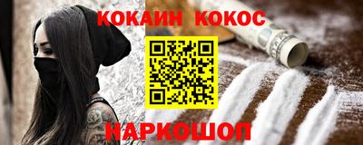 спайс Кимры