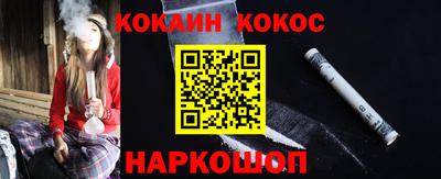 дистиллят марихуана Кинель