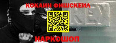 дистиллят марихуана Кинель