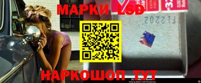 спайс Кимры