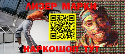 дистиллят марихуана Кинель