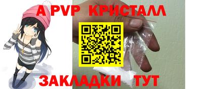 MESCALINE Кингисепп
