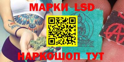 дистиллят марихуана Кинель