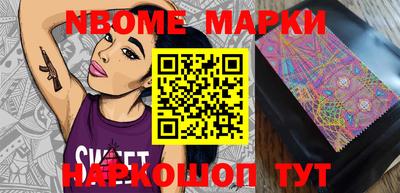 спайс Кимры
