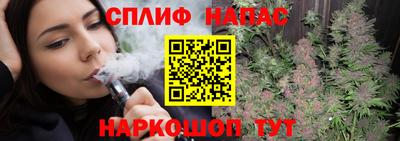MESCALINE Кингисепп
