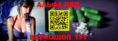 MESCALINE Кингисепп