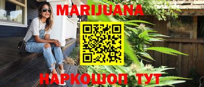 спайс Кимры