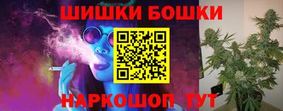 MESCALINE Кингисепп