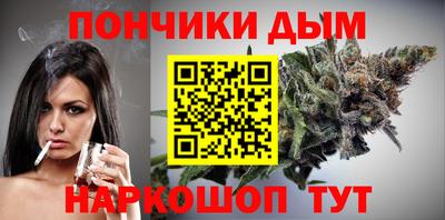 MESCALINE Кингисепп