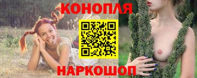 спайс Кимры