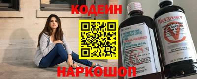 дистиллят марихуана Кинель