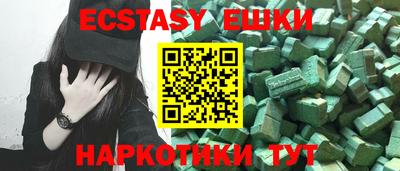спайс Кимры
