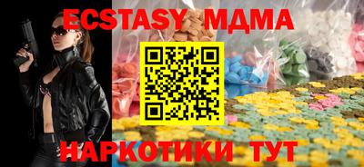 дистиллят марихуана Кинель