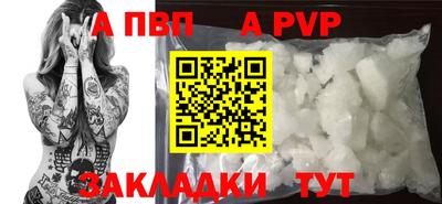 MESCALINE Кингисепп