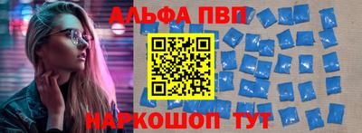MESCALINE Кингисепп