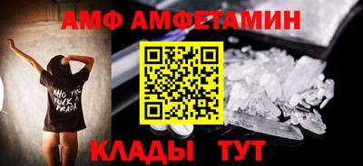 спайс Кимры