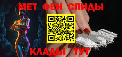 MESCALINE Кингисепп