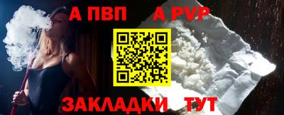 дистиллят марихуана Кинель