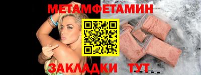 дистиллят марихуана Кинель