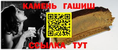 спайс Кимры