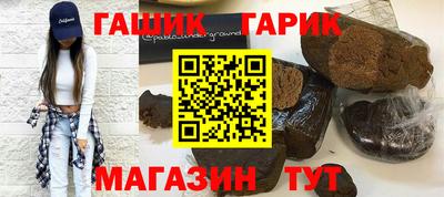 MESCALINE Кингисепп