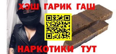 спайс Кимры