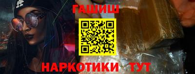 MESCALINE Кингисепп