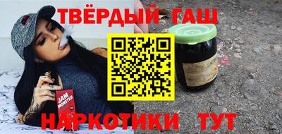MESCALINE Кингисепп