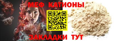 дистиллят марихуана Кинель