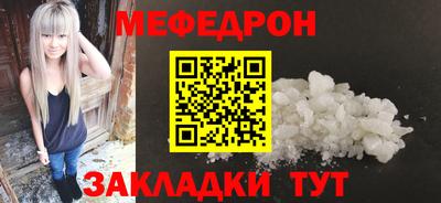дистиллят марихуана Кинель