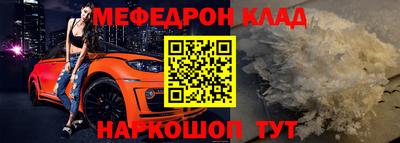 спайс Кимры