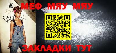 спайс Кимры