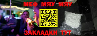 дистиллят марихуана Кинель
