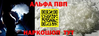 MESCALINE Кингисепп