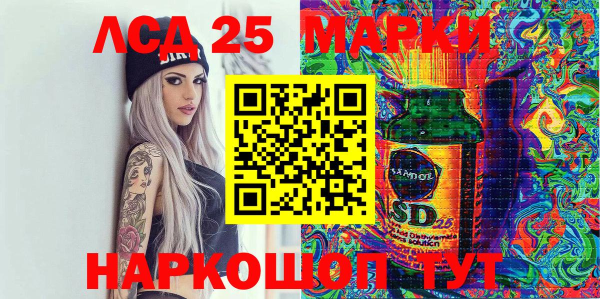 Cocaine  НБОМе  Канабис  Кстово  Мефедрон   Мефедрон  ГАШ  Вход с VPN 