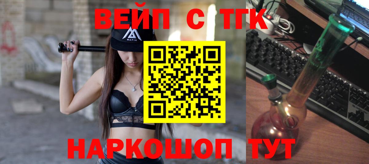 ЭКСТАЗИ Кстово